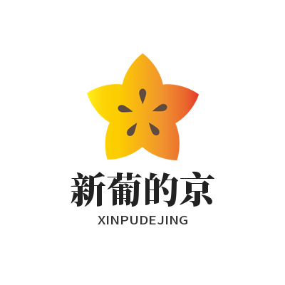 净赚1亿！英超“黑店”诞生：卖4主力重建 2连胜力压曼联曼城